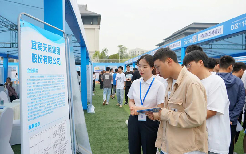 ����ᡤ(�й���½)��֤���ƻ���