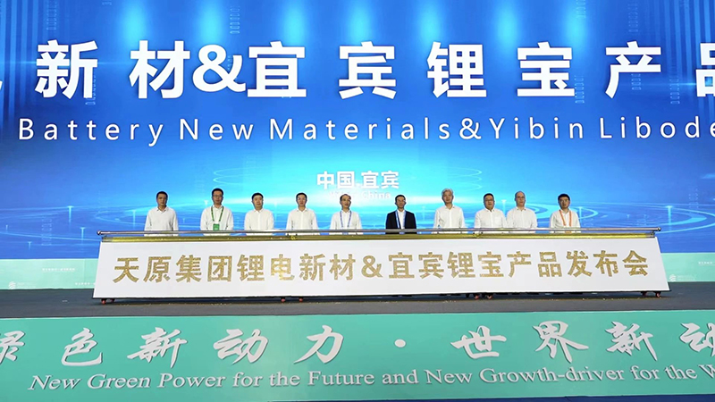 ����ᡤ(�й���½)��֤���ƻ���