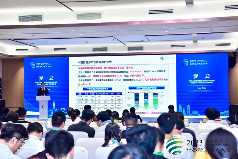 ����ᡤ(�й���½)��֤���ƻ���