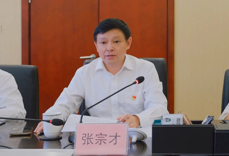 ����ᡤ(�й���½)��֤���ƻ���