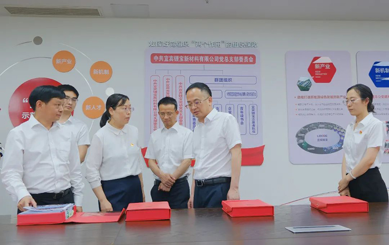 ����ᡤ(�й���½)��֤���ƻ���