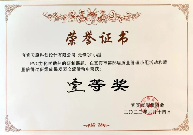 ����ᡤ(�й���½)��֤���ƻ���