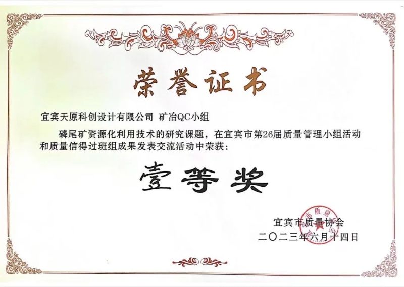 ����ᡤ(�й���½)��֤���ƻ���