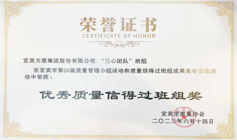 ����ᡤ(�й���½)��֤���ƻ���