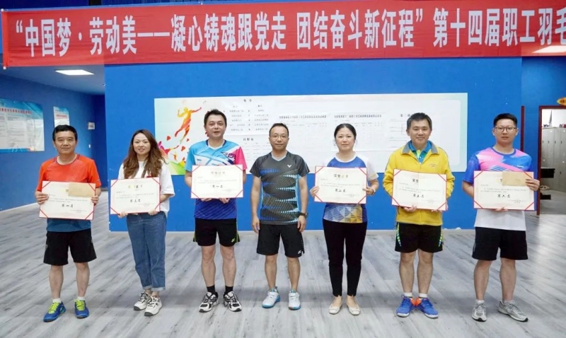 ����ᡤ(�й���½)��֤���ƻ���