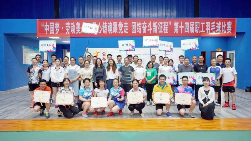 ����ᡤ(�й���½)��֤���ƻ���