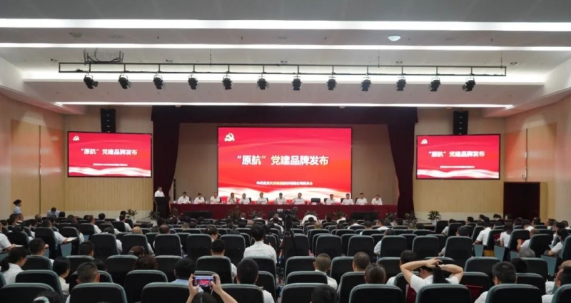 ����ᡤ(�й���½)��֤���ƻ���