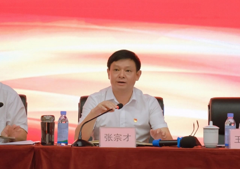 ����ᡤ(�й���½)��֤���ƻ���