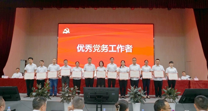 ����ᡤ(�й���½)��֤���ƻ���