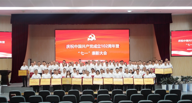 ����ᡤ(�й���½)��֤���ƻ���