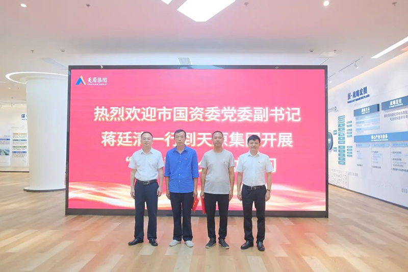 ����ᡤ(�й���½)��֤���ƻ���