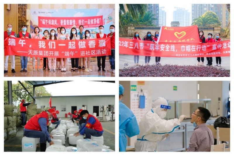 ����ᡤ(�й���½)��֤���ƻ���