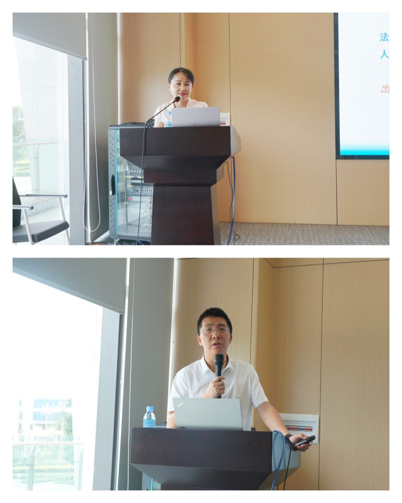 ����ᡤ(�й���½)��֤���ƻ���