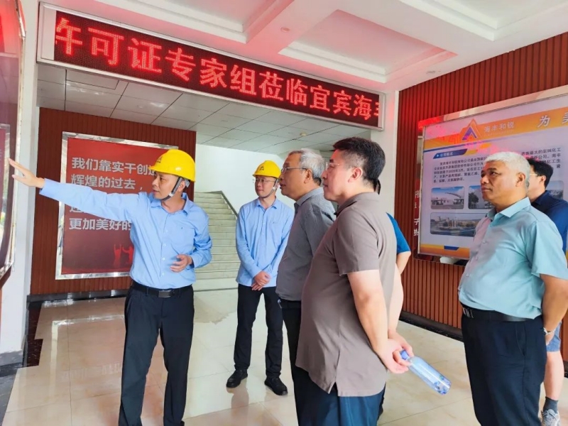 ����ᡤ(�й���½)��֤���ƻ���