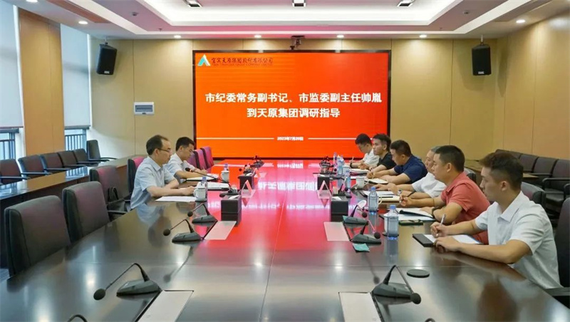 ����ᡤ(�й���½)��֤���ƻ���