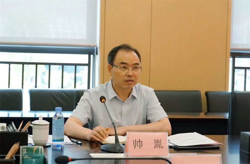 ����ᡤ(�й���½)��֤���ƻ���