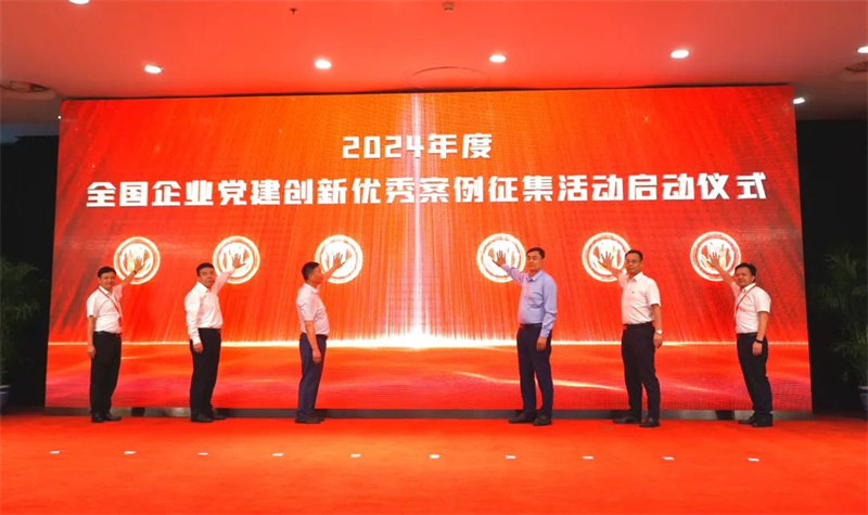 ����ᡤ(�й���½)��֤���ƻ���