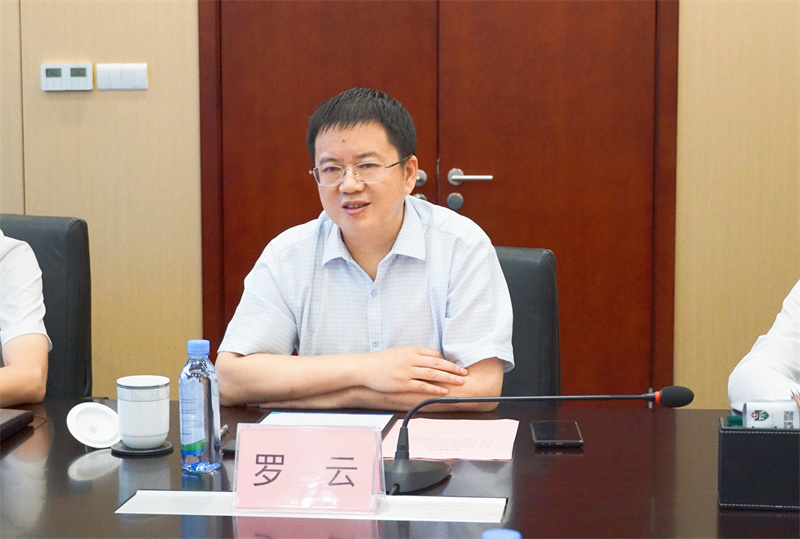 ����ᡤ(�й���½)��֤���ƻ���