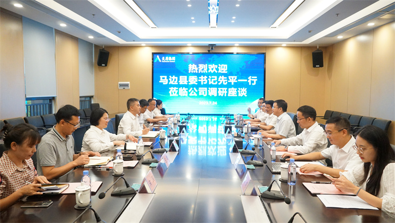 ����ᡤ(�й���½)��֤���ƻ���