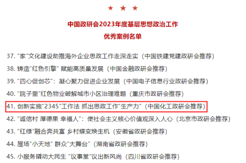 ����ᡤ(�й���½)��֤���ƻ���