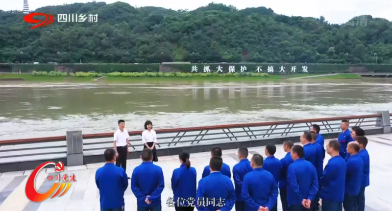 ����ᡤ(�й���½)��֤���ƻ���