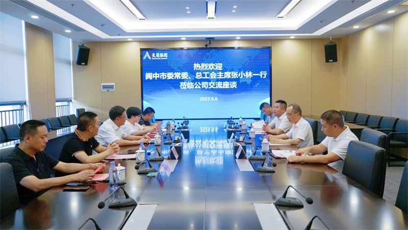 ����ᡤ(�й���½)��֤���ƻ���