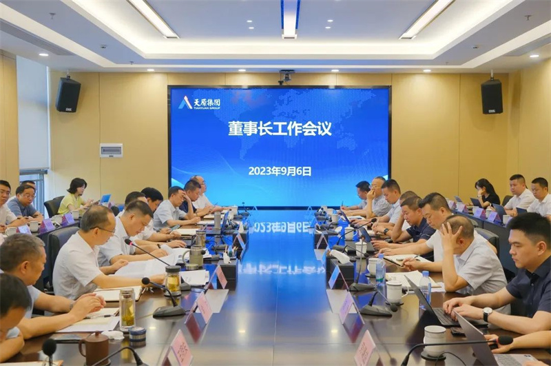 ����ᡤ(�й���½)��֤���ƻ���