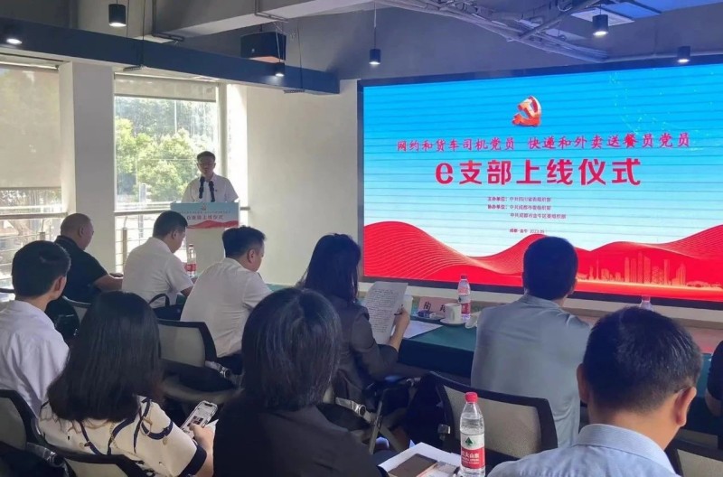 ����ᡤ(�й���½)��֤���ƻ���