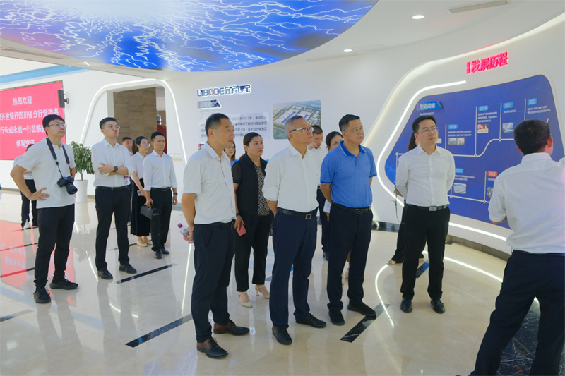 ����ᡤ(�й���½)��֤���ƻ���