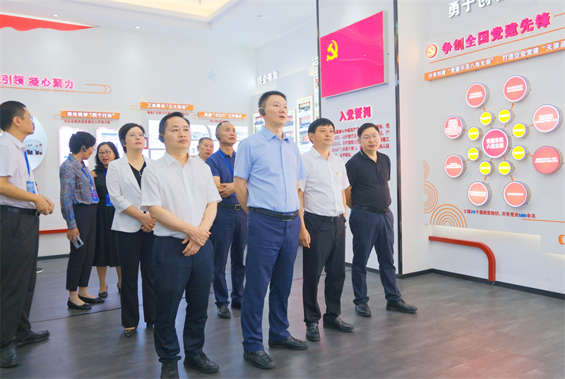 ����ᡤ(�й���½)��֤���ƻ���