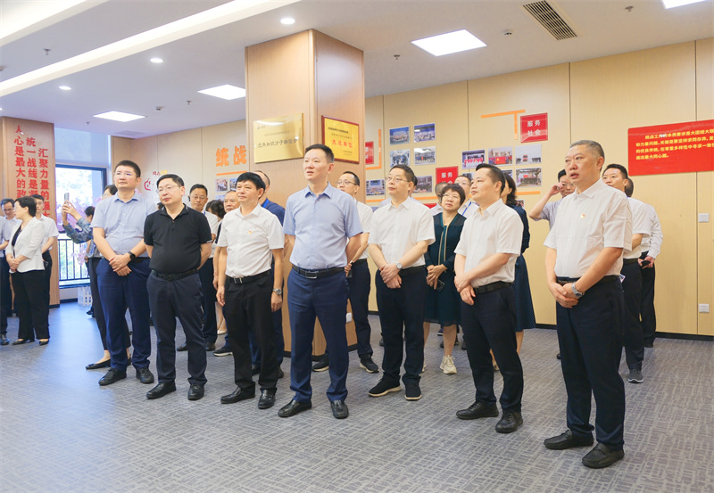 ����ᡤ(�й���½)��֤���ƻ���