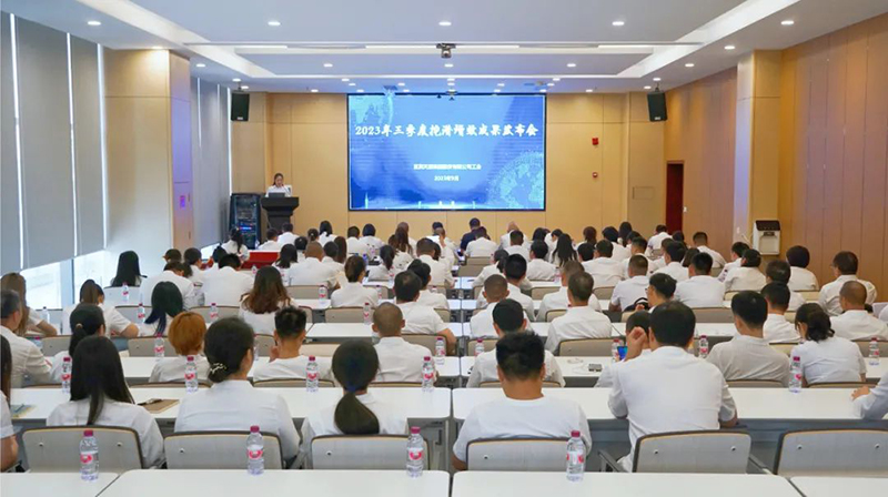 ����ᡤ(�й���½)��֤���ƻ���