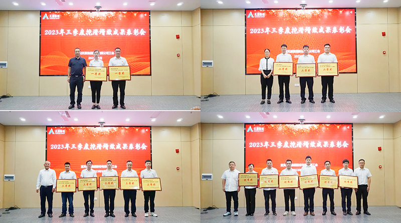 ����ᡤ(�й���½)��֤���ƻ���