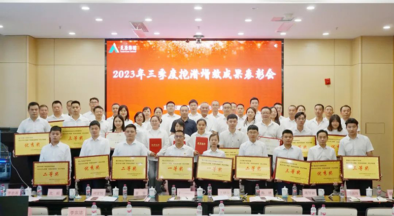 ����ᡤ(�й���½)��֤���ƻ���