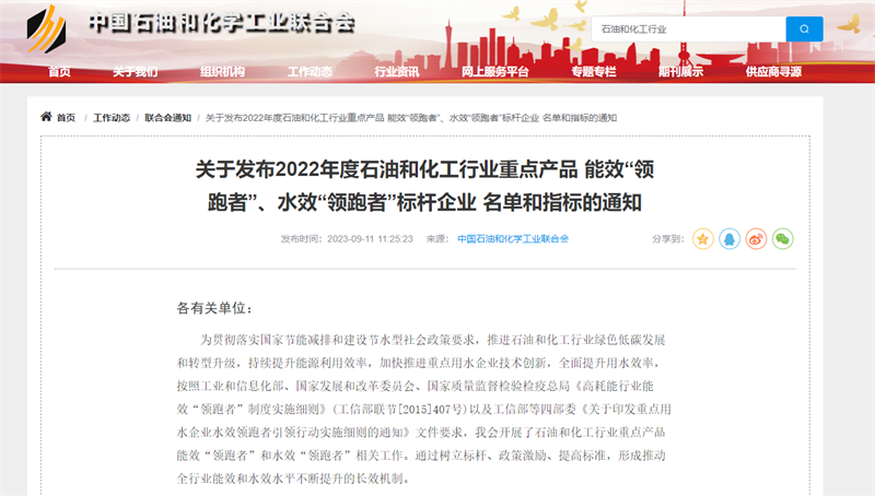 ����ᡤ(�й���½)��֤���ƻ���