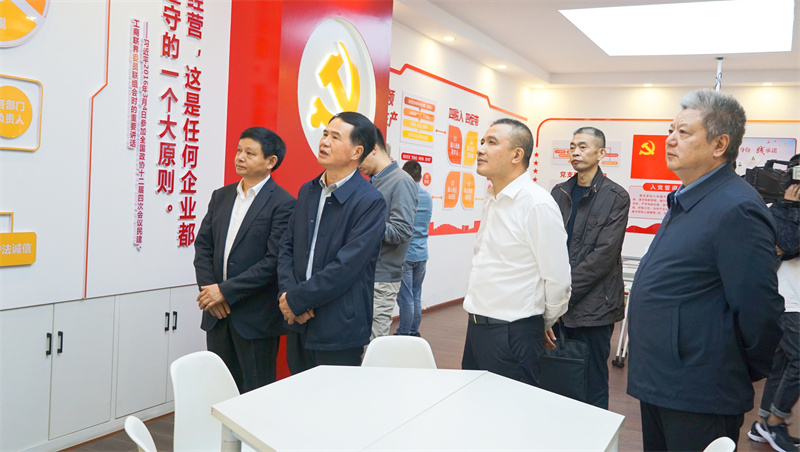 ����ᡤ(�й���½)��֤���ƻ���