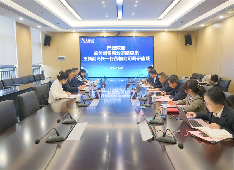 ����ᡤ(�й���½)��֤���ƻ���