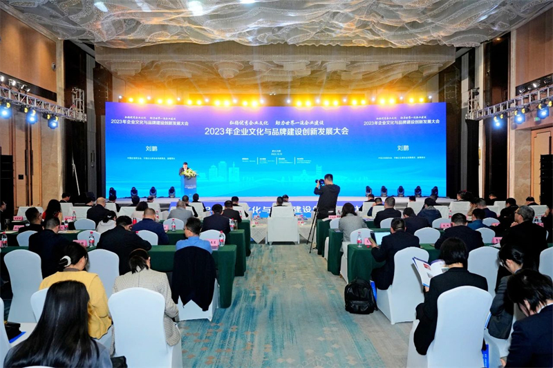 ����ᡤ(�й���½)��֤���ƻ���