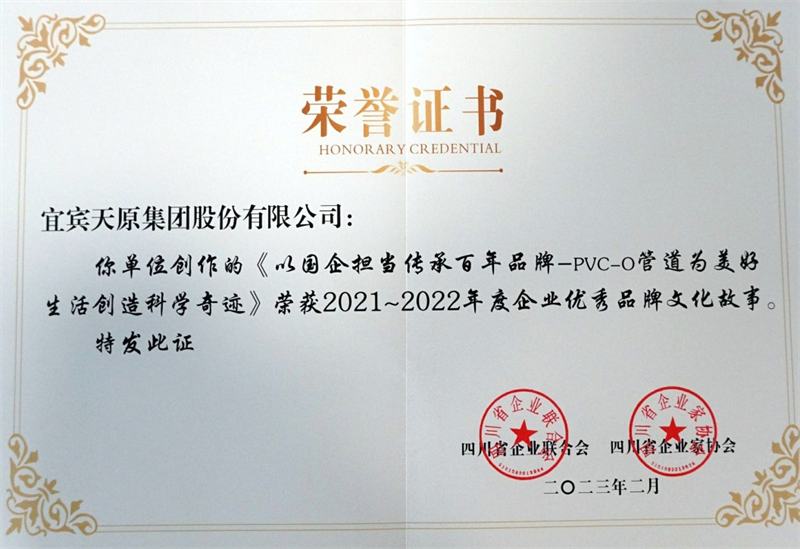 ����ᡤ(�й���½)��֤���ƻ���