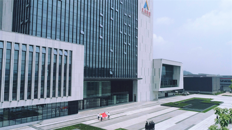 ����ᡤ(�й���½)��֤���ƻ���