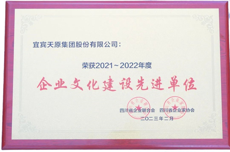 ����ᡤ(�й���½)��֤���ƻ���