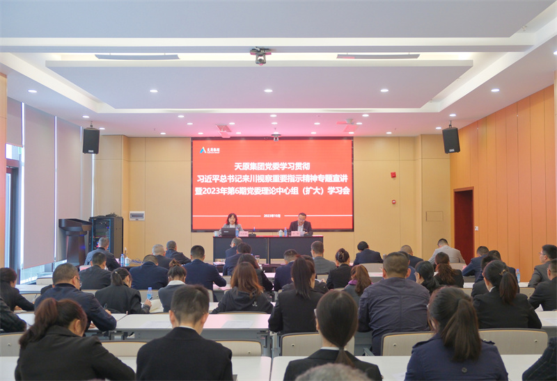 ����ᡤ(�й���½)��֤���ƻ���