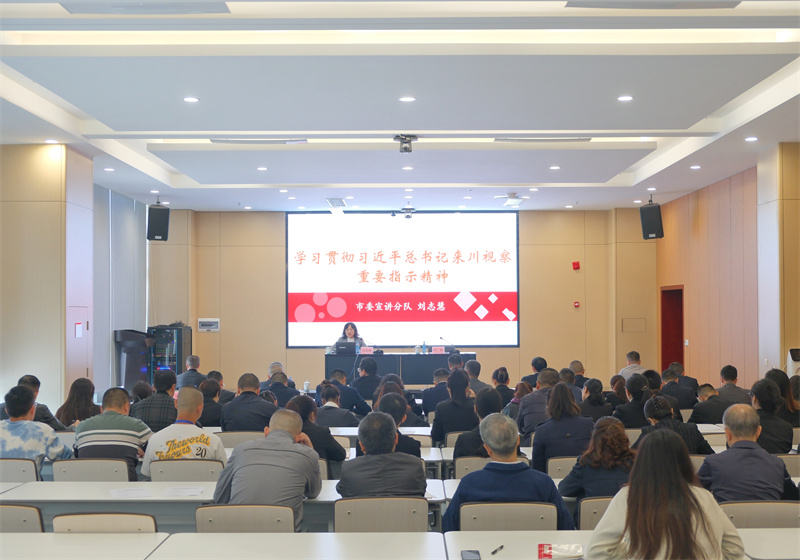 ����ᡤ(�й���½)��֤���ƻ���