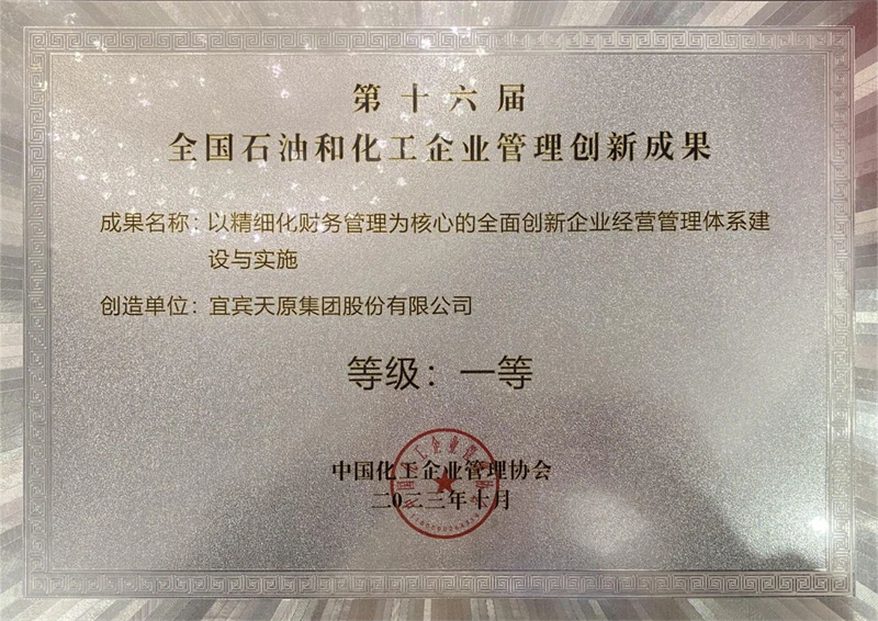 ����ᡤ(�й���½)��֤���ƻ���