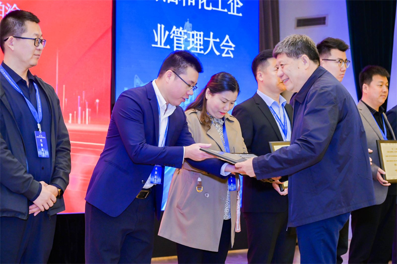 ����ᡤ(�й���½)��֤���ƻ���