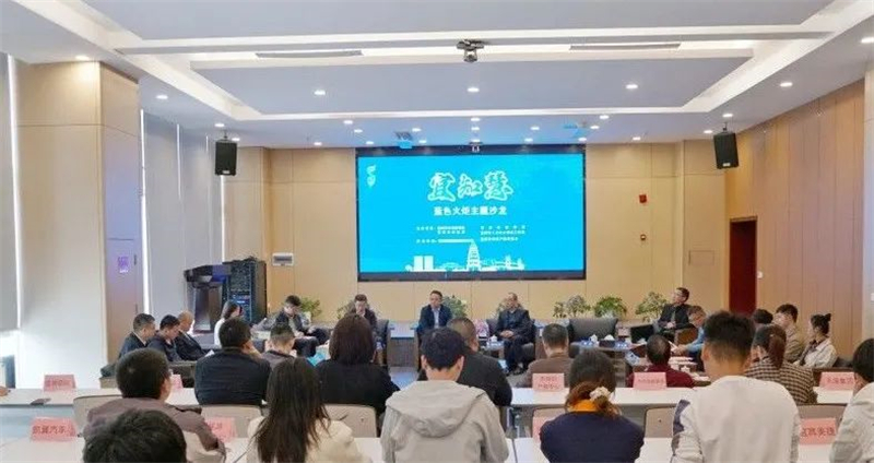 ����ᡤ(�й���½)��֤���ƻ���