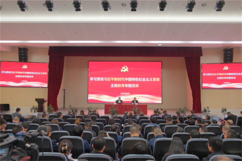 ����ᡤ(�й���½)��֤���ƻ���