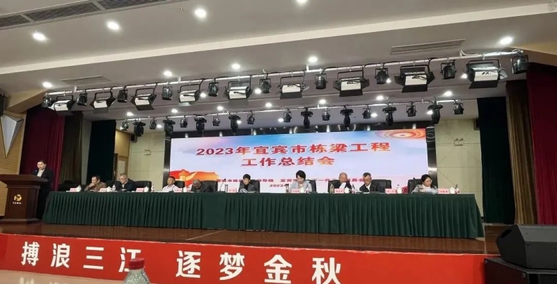 ����ᡤ(�й���½)��֤���ƻ���