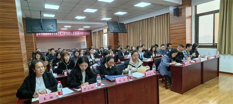 ����ᡤ(�й���½)��֤���ƻ���