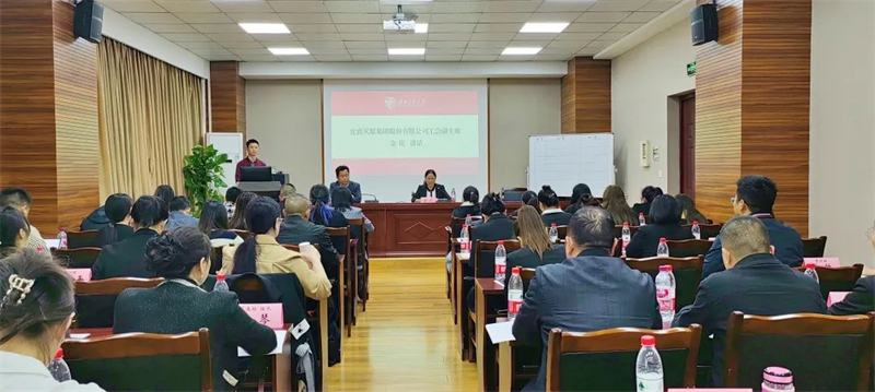 ����ᡤ(�й���½)��֤���ƻ���